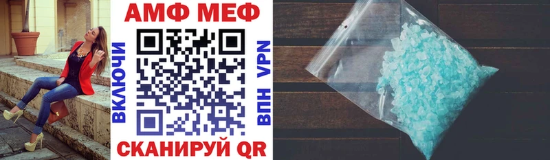 Amphetamine 97%  Новоуральск 