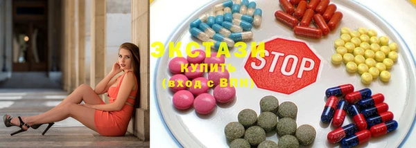 дурь Волоколамск
