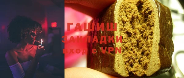 мдпв Волосово