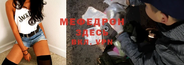 гашик Володарск