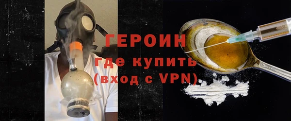 мдпв Волосово