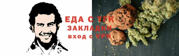 дурь Волоколамск