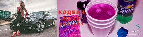 мдпв Волосово