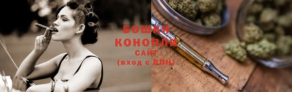 дурь Волоколамск
