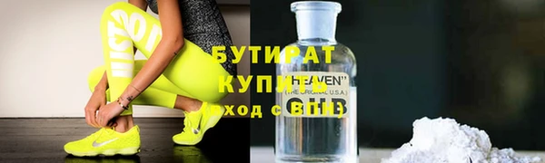 мдпв Волосово