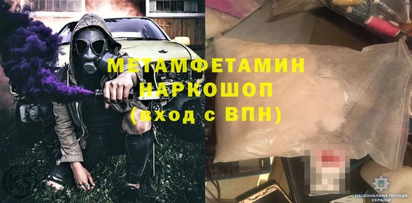 мдпв Волосово