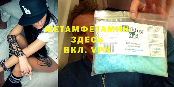 мдпв Волосово