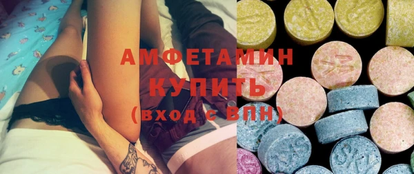 дурь Волоколамск