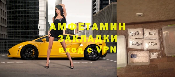 дурь Волоколамск