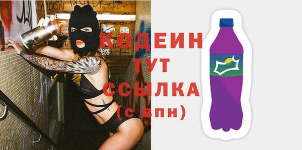 мдпв Волосово
