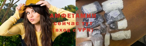 мдпв Волосово