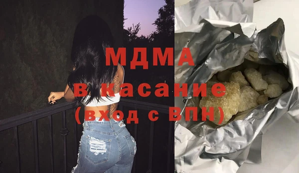 мдпв Волосово
