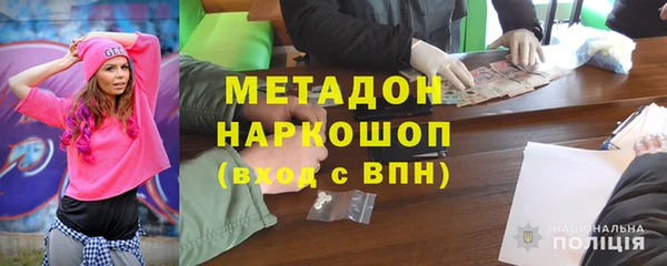 мдпв Волосово