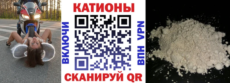 купить  сайты  Новоуральск  МЯУ-МЯУ 4 MMC 