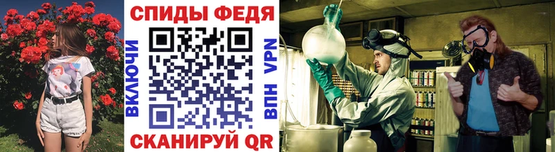 как найти закладки  Новоуральск  Первитин винт 